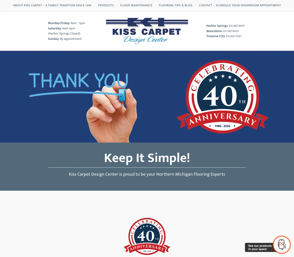 The old website of Kiss Carpet Design Center, as it is today